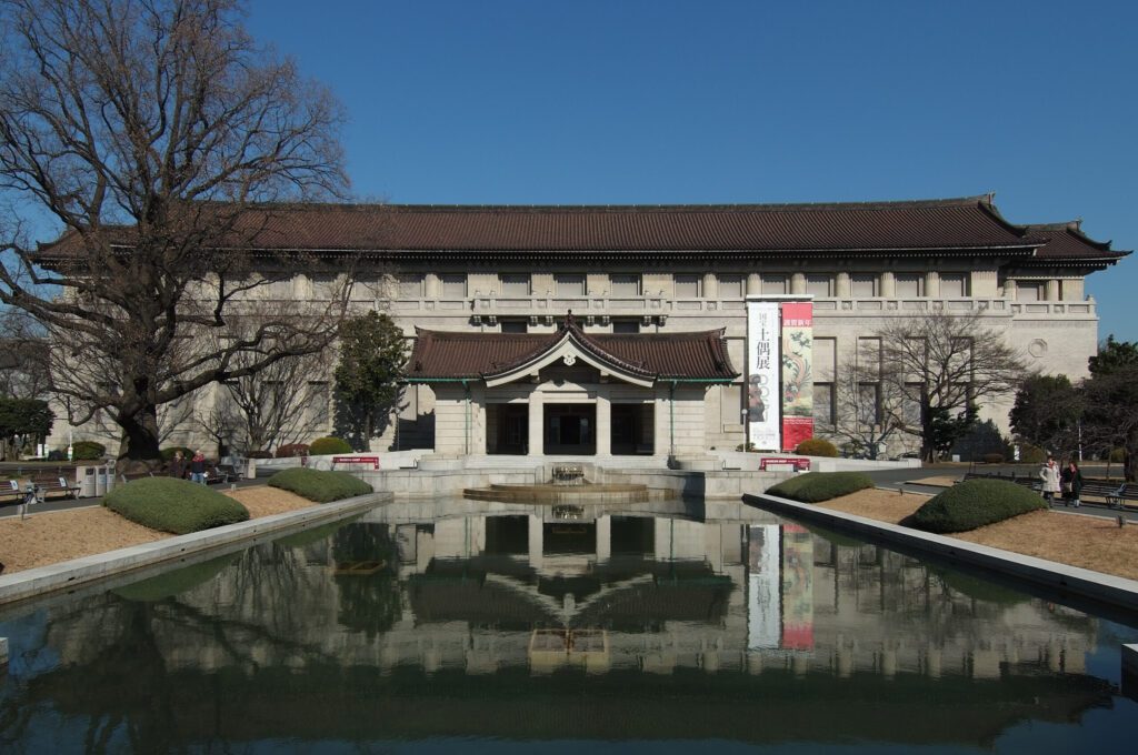 Museo Nacional de Tokyo