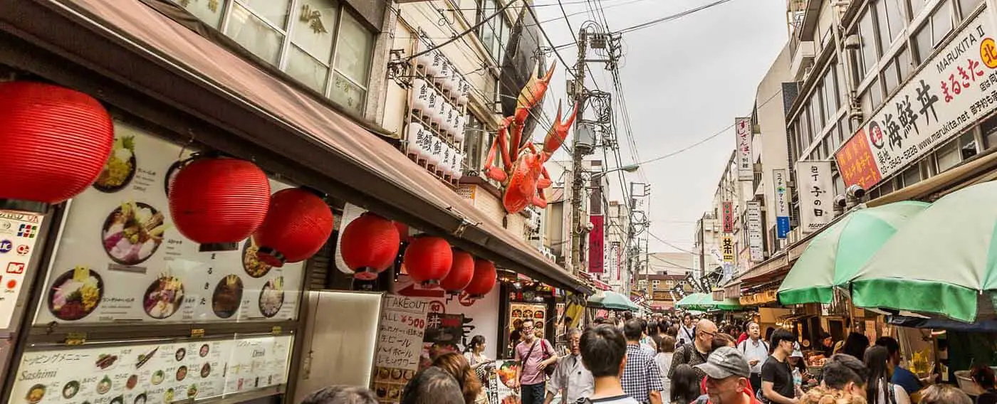 Mercados callejeros de Tokio