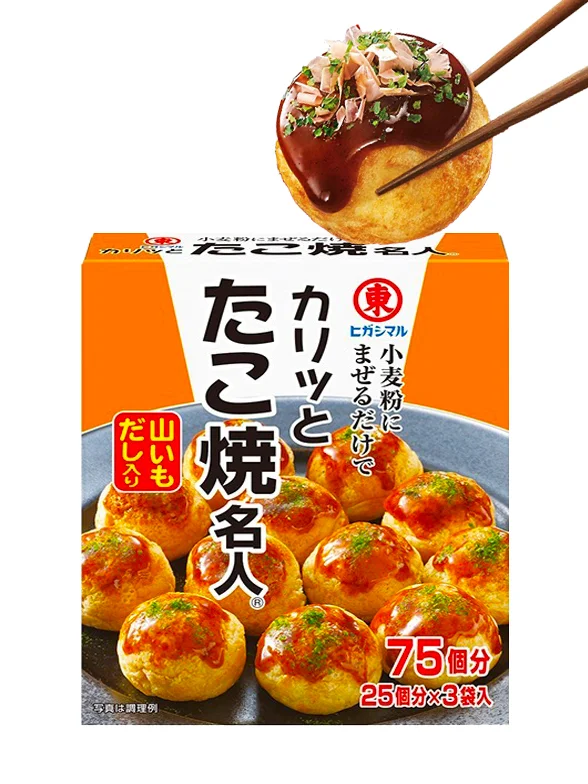 Takoyaki deliciosas bolitas de pulpo