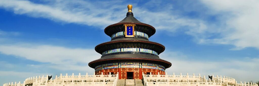 Templo del Cielo en Beijing